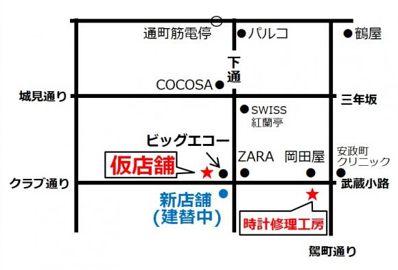 ファイル名: .jpg
ファイルサイズ: 29.9KB