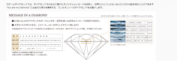 ファイル名: .png
ファイルサイズ: 106.5KB