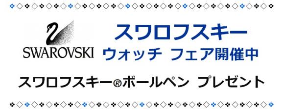 ファイル名: .jpg
ファイルサイズ: 24.5KB