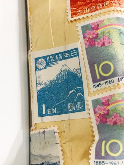 ファイル名: IMG_7556.jpg
ファイルサイズ: 42.2KB 壱圓富士山淡青切手