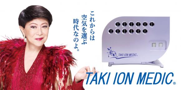 ファイル名: ec59e51d7e04f11d6c0b2463bf2c5cb0-1536x768.jpg
ファイルサイズ: 27.2KB ec59e51d7e04f11d6c0b2463bf2c5cb0-1536x768