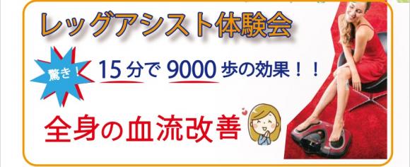 ファイル名: .jpg
ファイルサイズ: 29.9KB