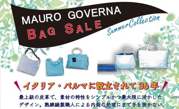 ファイル名: mauro.jpg
ファイルサイズ: 44.6KB mauro
