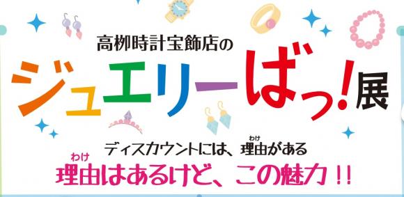 ファイル名: .jpg
ファイルサイズ: 26.7KB