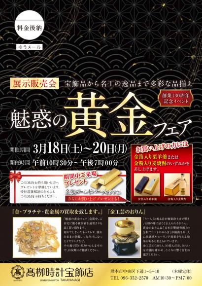 ファイル名: NONALNUM-X-mtheaDkeOBrum7hOmHkeODleOCp-OCol_ooajpnaI-E.jpg
ファイルサイズ: 66.7KB NONALNUM-X-mtheaDkeOBrum7hOmHkeODleOCp-OCol_ooajpnaI-E