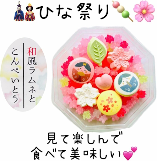 ファイル名: NONALNUM-MTE5OTg4MjdfMuODquOCteOCpOOCujUwMA-E.jpg
ファイルサイズ: 164.1KB NONALNUM-MTE5OTg4MjdfMuODquOCteOCpOOCujUwMA-E