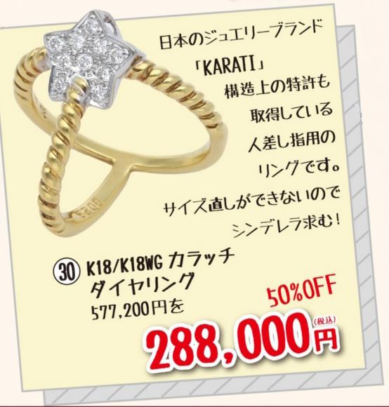 ファイル名: NONALNUM-MjAyNOebrueOieOCq-ODqeODg-ODgQ-E.jpg
ファイルサイズ: 45.4KB NONALNUM-MjAyNOebrueOieOCq-ODqeODg-ODgQ-E