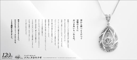 ファイル名: 7b5698be04aecf9fb043631529e3c2e9.jpg
ファイルサイズ: 17.9KB 7b5698be04aecf9fb043631529e3c2e9