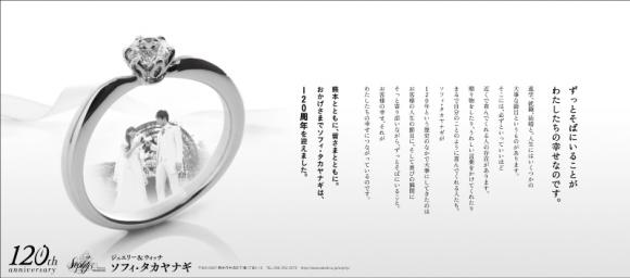 ファイル名: 7f760289a2a86fe537fd195aacbcc151.jpg
ファイルサイズ: 17.5KB 7f760289a2a86fe537fd195aacbcc151