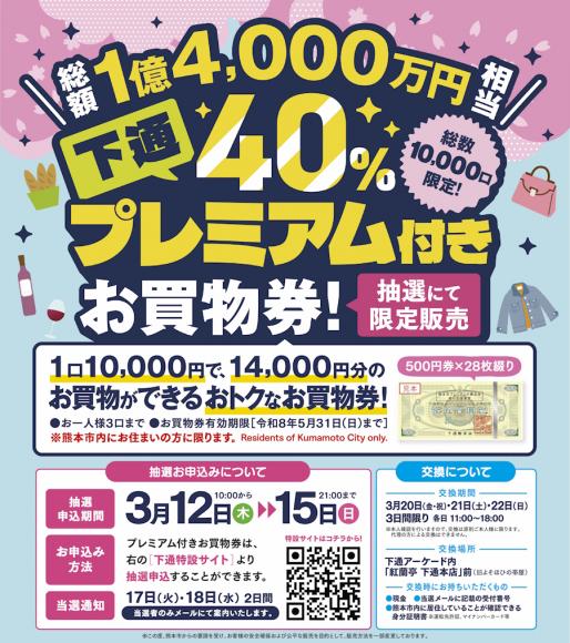 ファイル名: NONALNUM-MjAyNuODl-ODrOODn-OCouODoOWVhuWTgeWIuO-9gg-E.jpg
ファイルサイズ: 81.2KB NONALNUM-MjAyNuODl-ODrOODn-OCouODoOWVhuWTgeWIuO-9gg-E