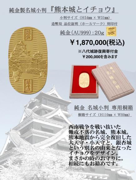 ファイル名: NONALNUM-MjAyNjA45YWr5Luj5Z-O6Leh5a-E5LuY6YeR6L6844G_-E.jpg
ファイルサイズ: 50.3KB NONALNUM-MjAyNjA45YWr5Luj5Z-O6Leh5a-E5LuY6YeR6L6844G_-E